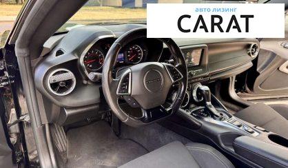 Chevrolet Camaro 2019