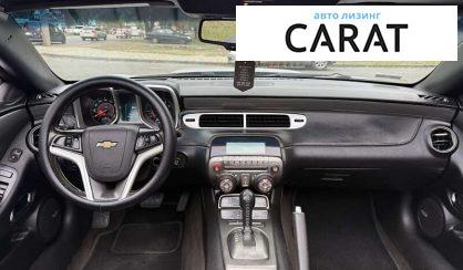 Chevrolet Camaro 2012