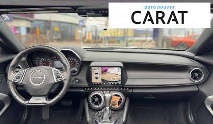 Chevrolet Camaro 2019