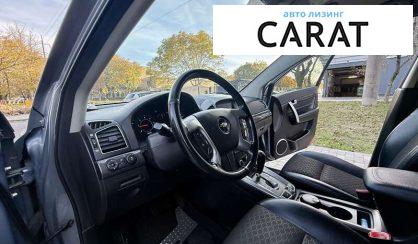 Chevrolet Captiva 2014