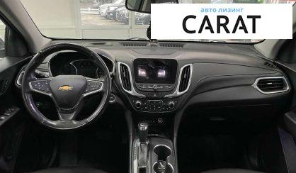 Chevrolet Equinox 2018