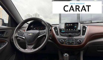 Chevrolet Malibu 2016