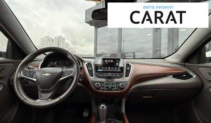 Chevrolet Malibu 2016