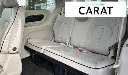 Chrysler Pacifica 2017