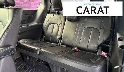 Chrysler Pacifica 2023