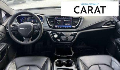 Chrysler Pacifica 2023