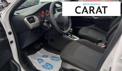 Citroen C-Elysee 2023