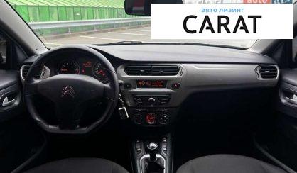 Citroen C-Elysee 2021