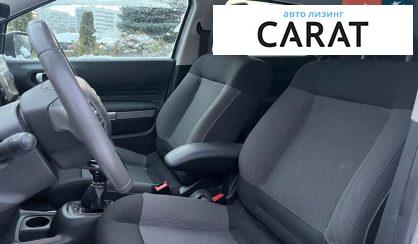 Citroen C4 Cactus 2014