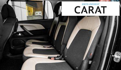 Citroen Grand C4 Picasso 2016