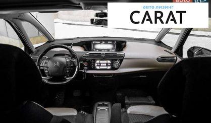 Citroen Grand C4 Picasso 2016