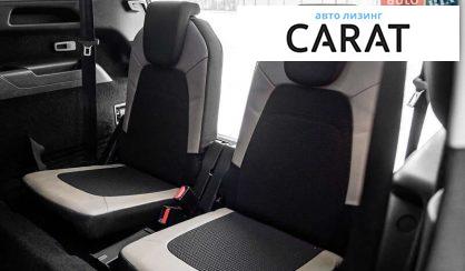 Citroen Grand C4 Picasso 2016