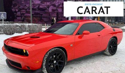 Dodge Challenger 2016