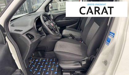 Fiat Doblo груз. 2020