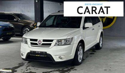 Розглянути Fiat Freemont 2012 Fiat Freemont 2012 - авто лізинг Carat