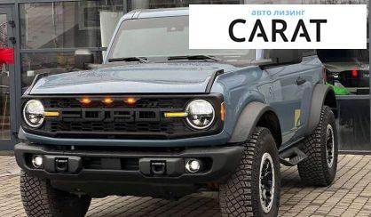 Розглянути Ford Bronco 2024 Ford Bronco 2024 - авто лізинг Carat