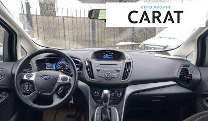 Ford C-Max 2017