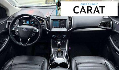 Ford Edge 2018