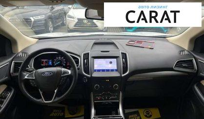 Ford Edge 2020