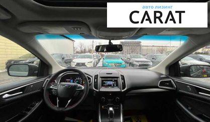 Ford Edge 2015
