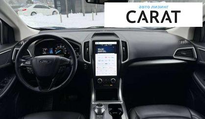 Ford Edge 2022