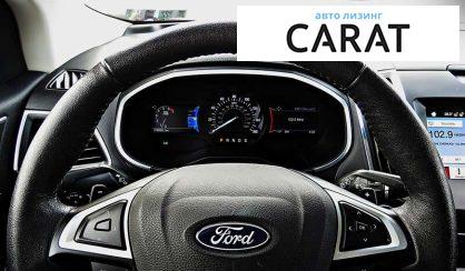 Ford Edge 2017