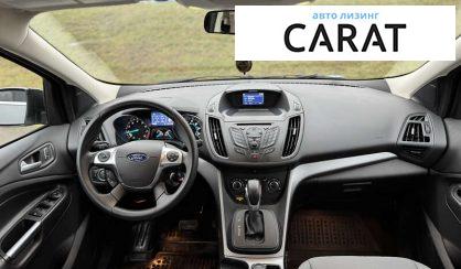 Ford Escape 2015
