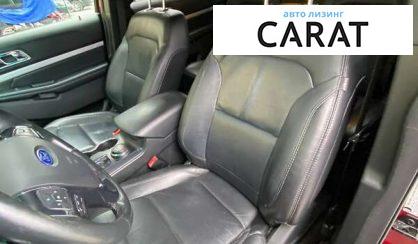 Ford Explorer 2016