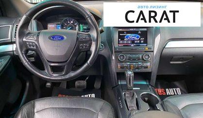 Ford Explorer 2016