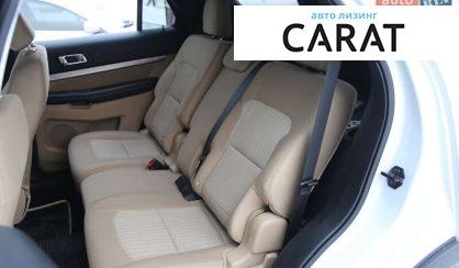 Ford Explorer 2017