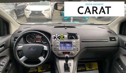 Ford Kuga 2010