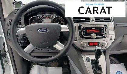 Ford Kuga 2011