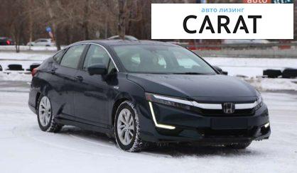 Honda Clarity 2018