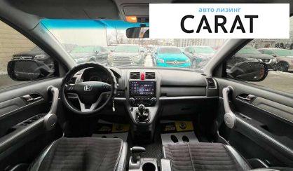 Honda CR-V 2007