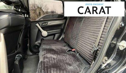 Honda CR-V 2007