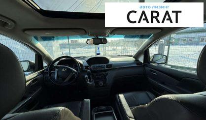 Honda Odyssey 2011