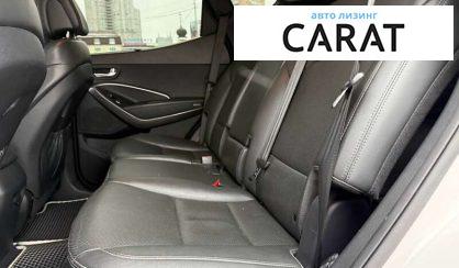 Hyundai Santa FE 2014