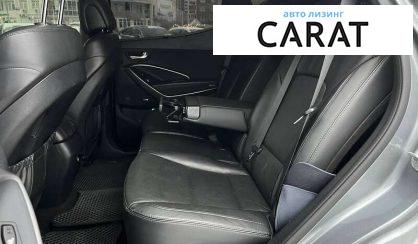 Hyundai Santa FE 2017