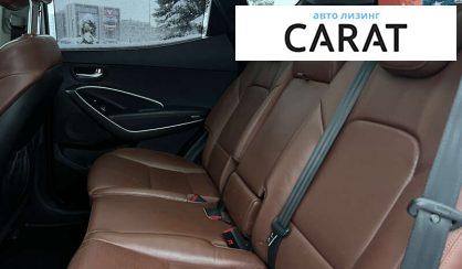 Hyundai Santa FE 2013