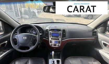 Hyundai Santa FE 2009