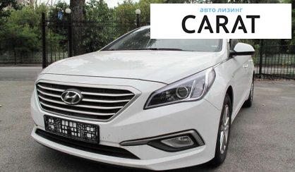 Розглянути Hyundai Sonata 2017 Hyundai Sonata 2017 - авто лізинг Carat