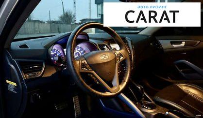 Hyundai Veloster 2013