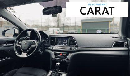 Hyundai Elantra 2016