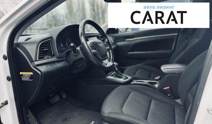 Hyundai Elantra 2016