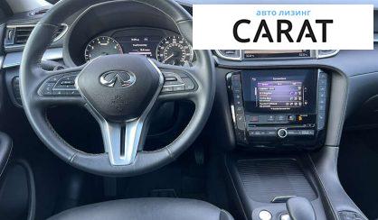 Infiniti QX50 2019
