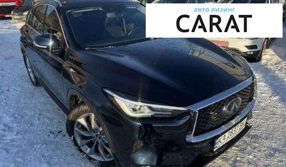 Infiniti QX50 2019