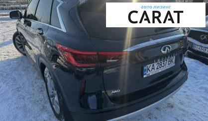 Infiniti QX50 2019