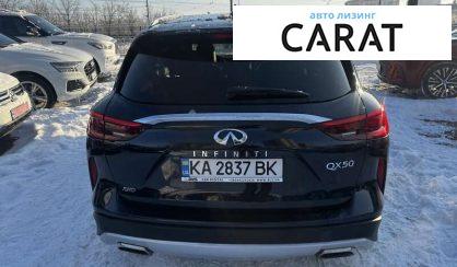 Infiniti QX50 2019