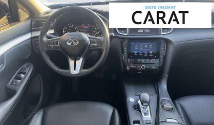 Infiniti QX50 2019