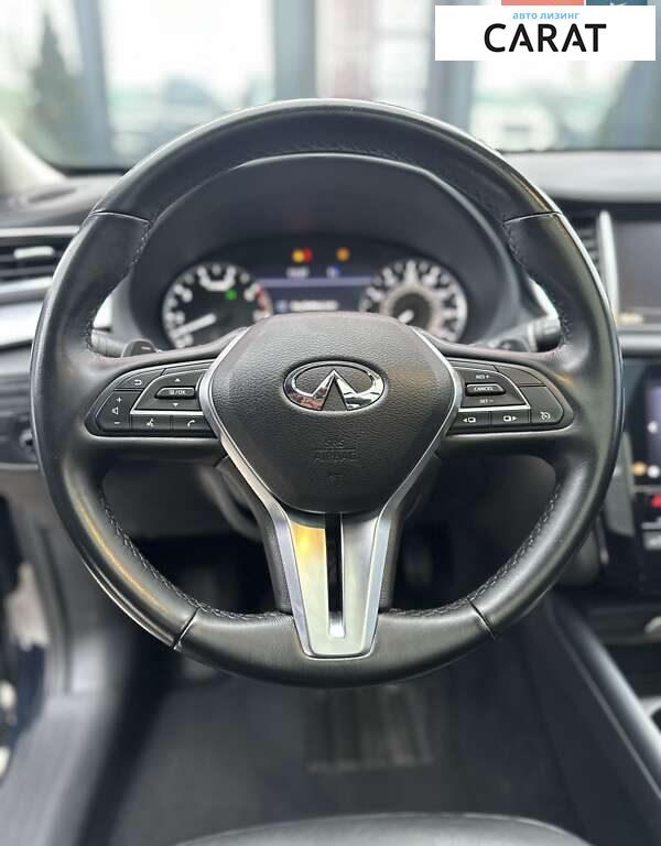 Infiniti QX50 2019